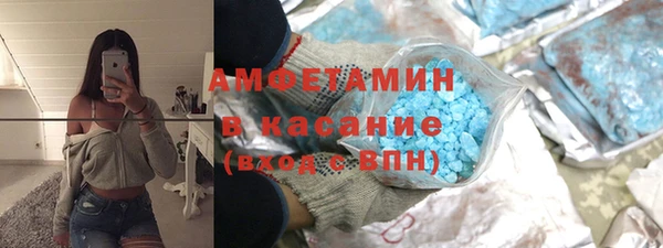 наркотики Алзамай