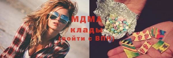 наркотики Алзамай