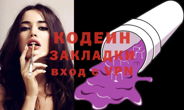наркотики Алзамай