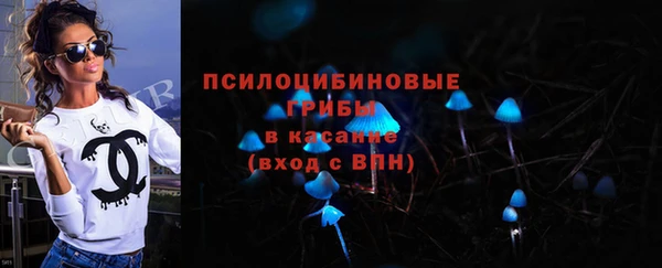 наркотики Алзамай