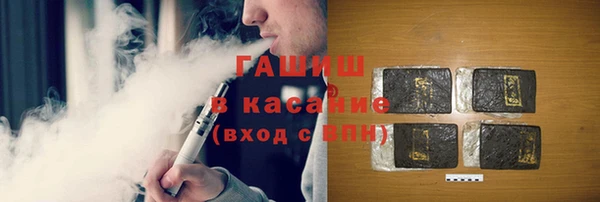 прущая мука Алексеевка
