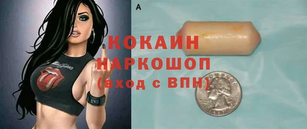 наркотики Алзамай