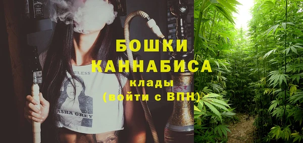 наркотики Алзамай