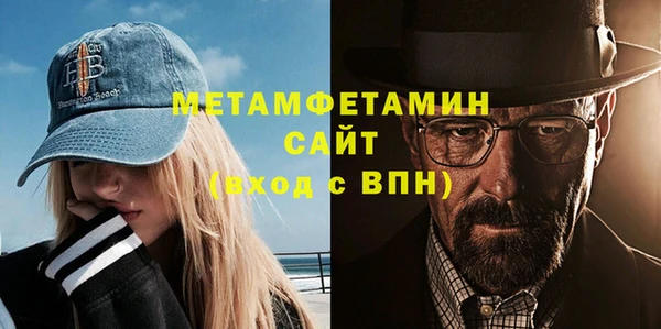 наркотики Алзамай