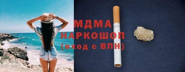 прущая мука Алексеевка
