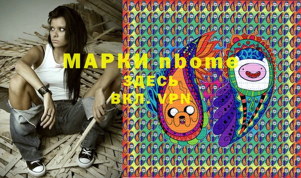 прущая мука Алексеевка