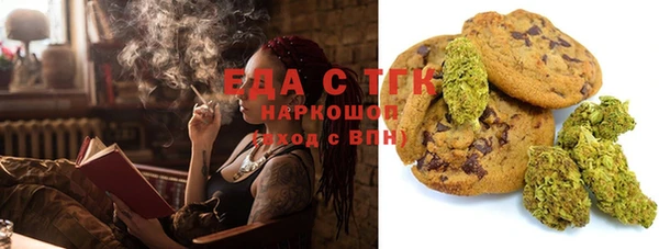 прущая мука Алексеевка